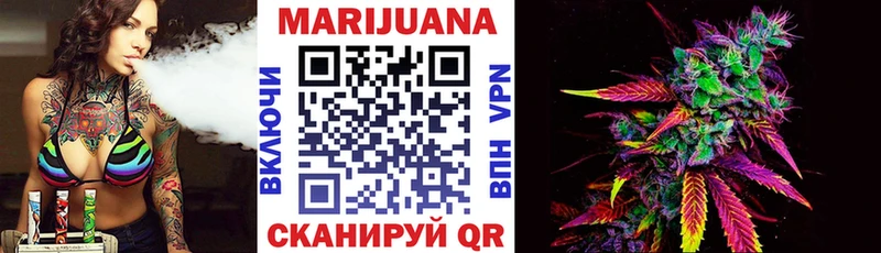 Купить наркотики Когалым Alpha PVP  Лсд 25  МАРИХУАНА  COCAIN  МЕФ 