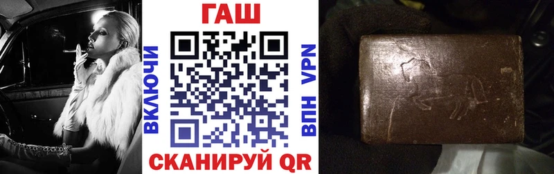 ссылка на мегу ссылка  Когалым  Гашиш VHQ 