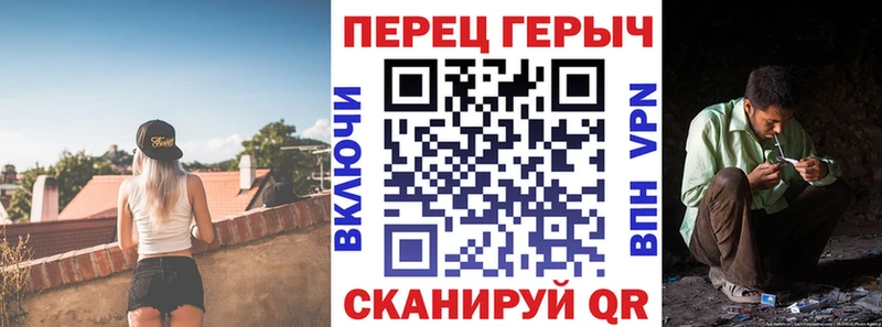 Героин VHQ  Когалым 