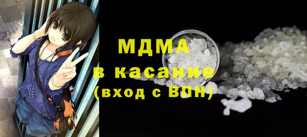 героин Богданович