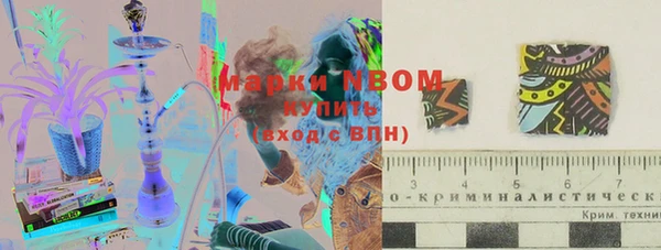 герыч Богородицк