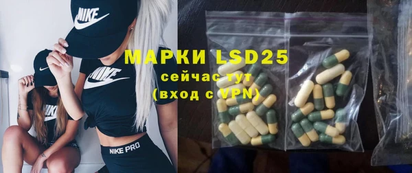героин Богданович