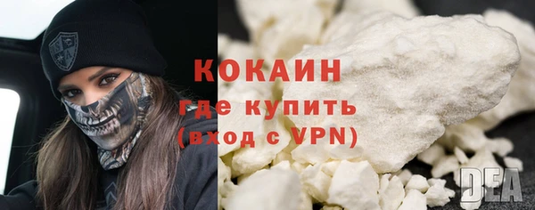 героин Богданович