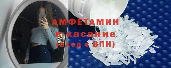 герыч Богородицк