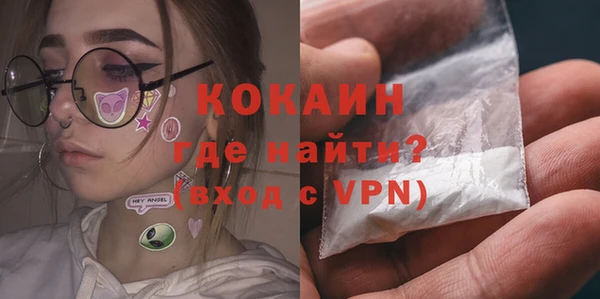 героин Богданович