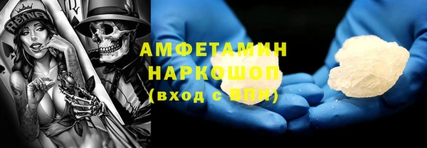 дурь Богородск