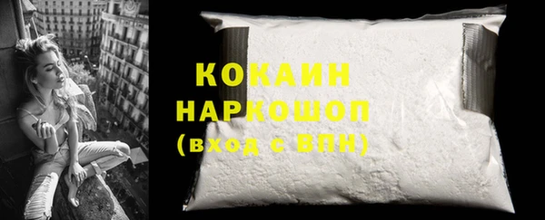 героин Богданович