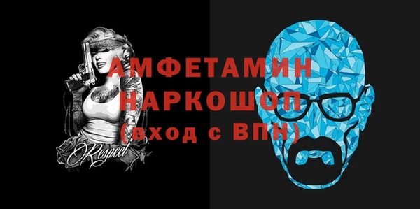 героин Богданович
