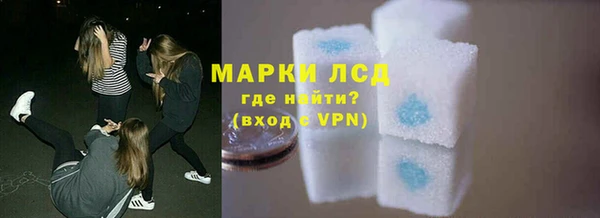 героин Богданович