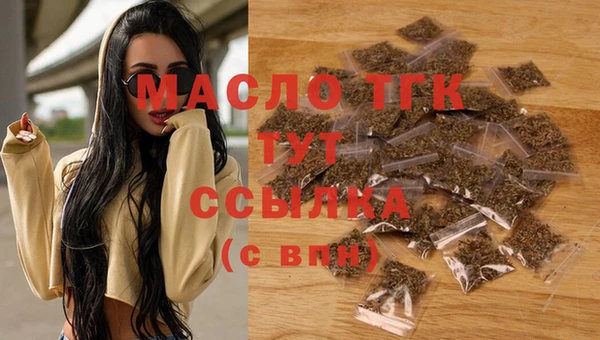 героин Богданович