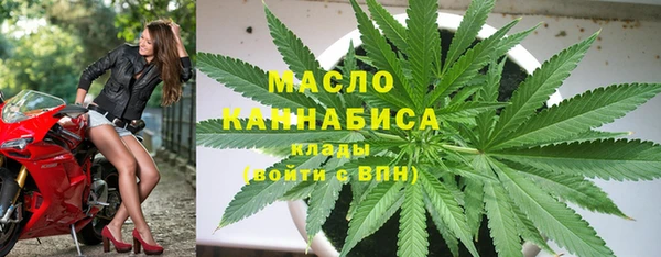 героин Богданович
