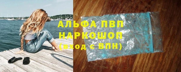 дурь Богородск