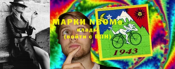 героин Богданович