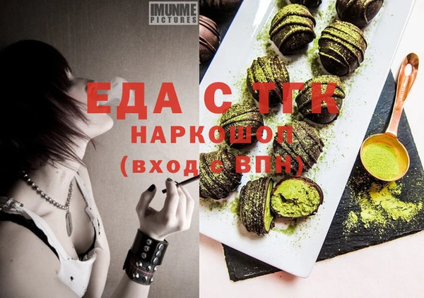 героин Богданович