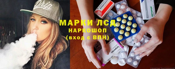 герыч Богородицк