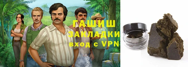 дурь Богородск