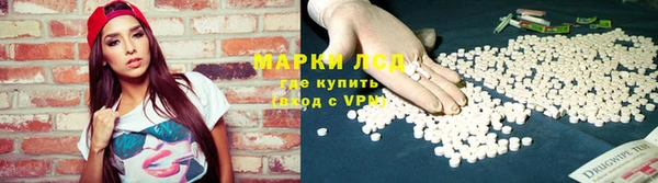 героин Богданович