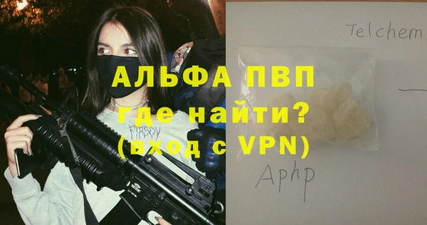 героин Богданович