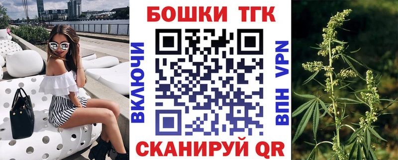 Марихуана индика хочу наркоту Когалым